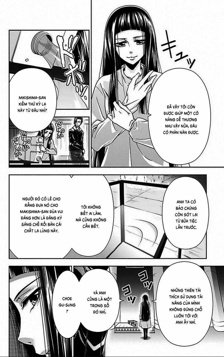 Psycho-Pass: Chapter 8