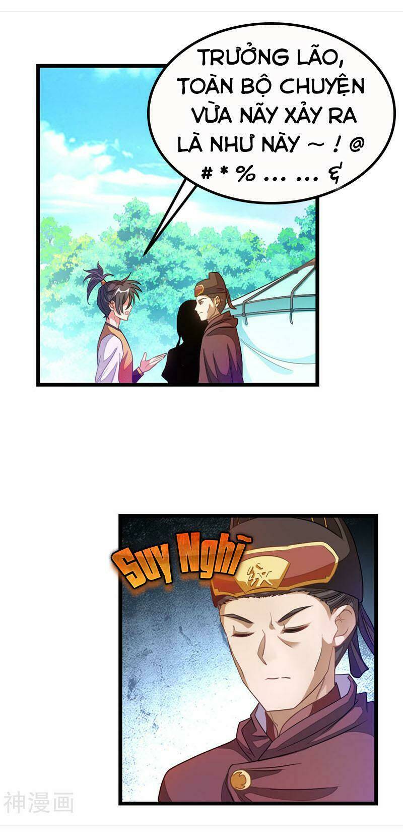 Cửu Dương Thần Vương: Chapter 181