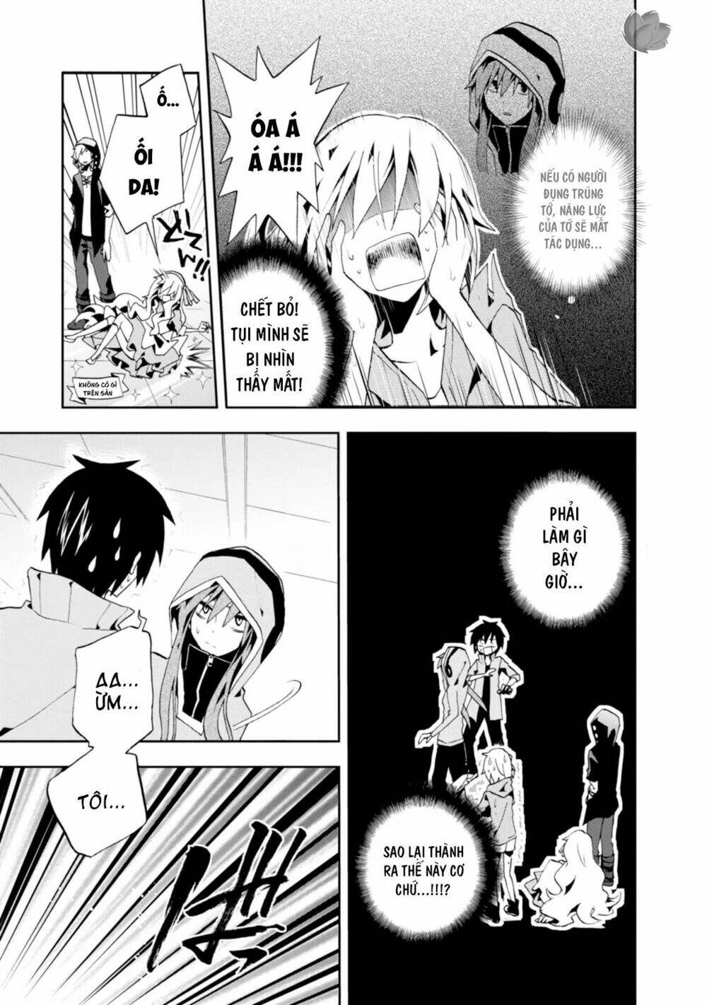 Kagerou Daze: Chapter 5
