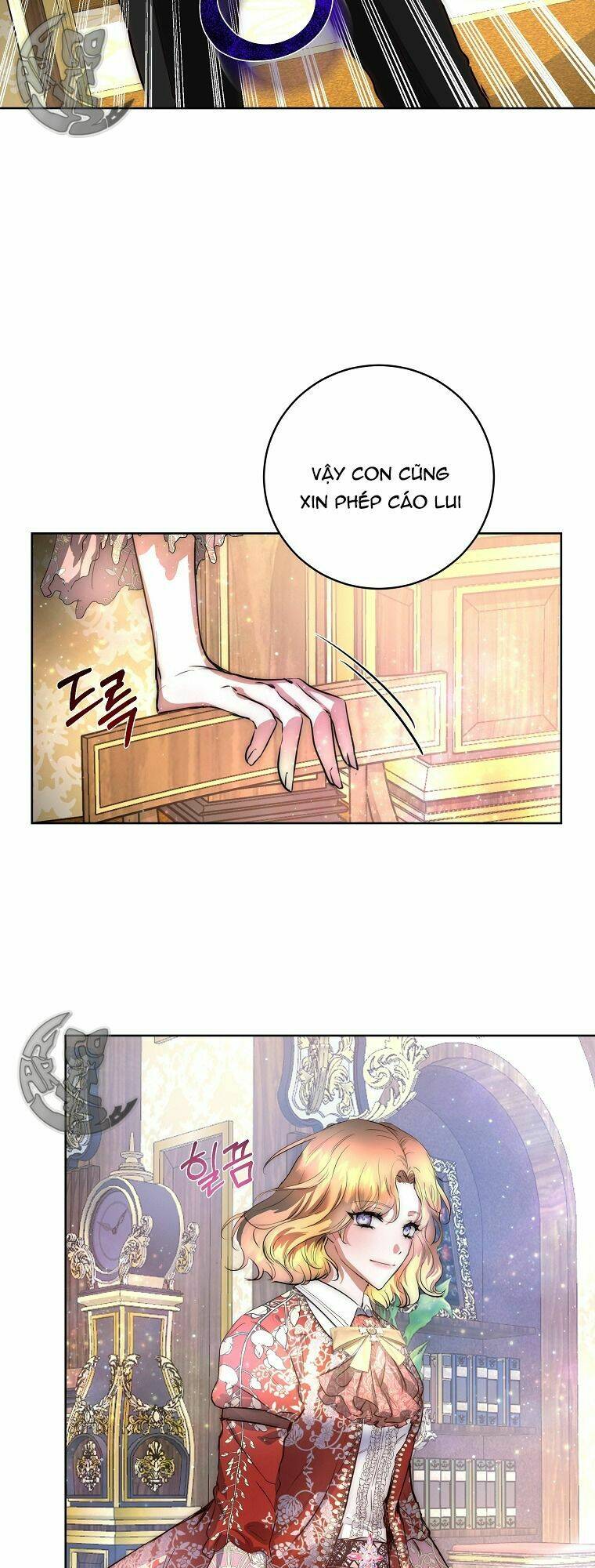 Nàng Công Chúa Ấy Đã Trở Thành Một Đoá Hoa Điên Dại: Chapter 1