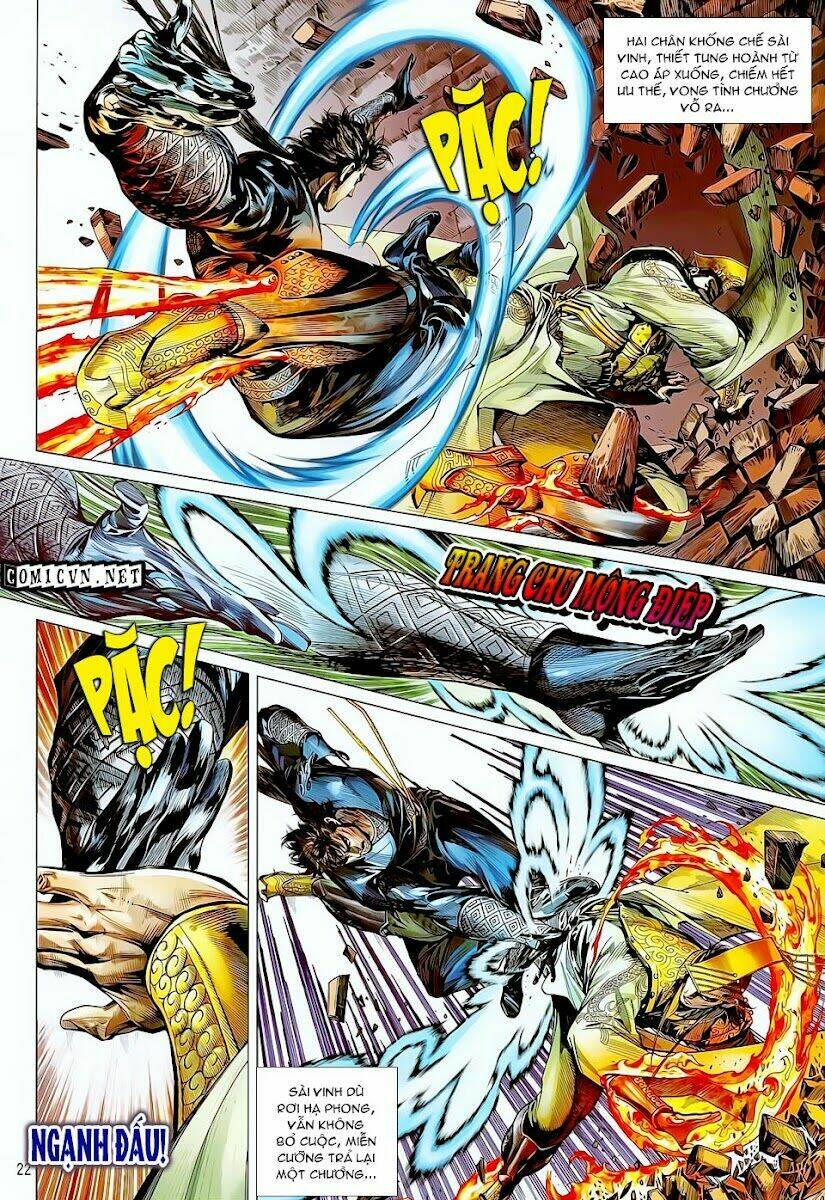 Thiết Tướng Tung Hoành: Chapter 19