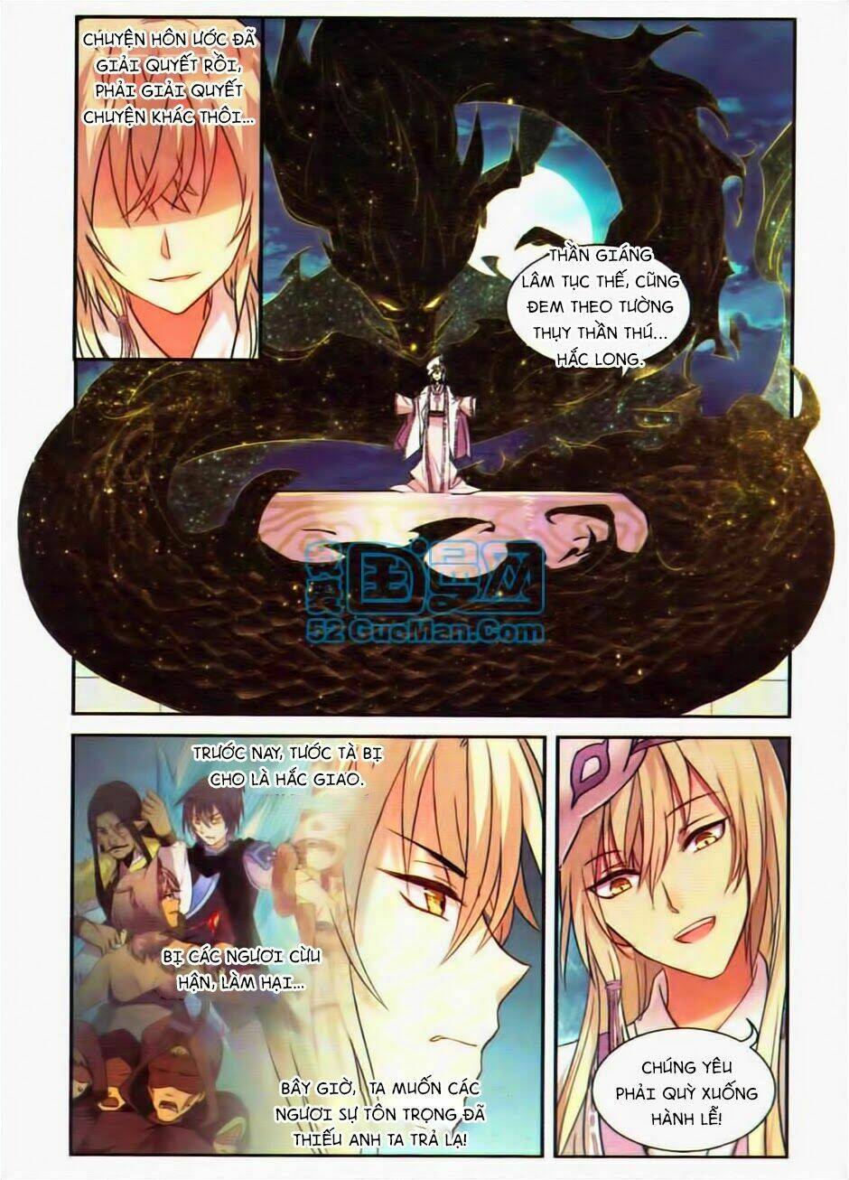 Thiên Hành Thiết Sự: Chapter 15