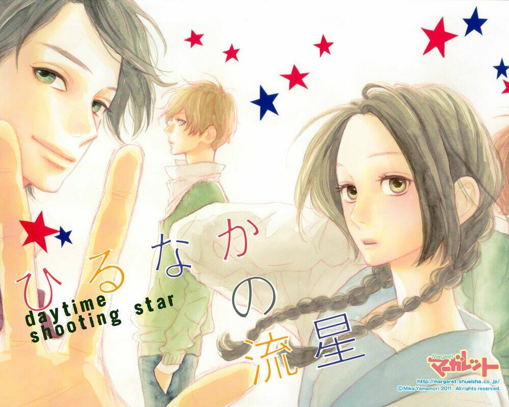 Sao Mai Của Em: Chapter 1