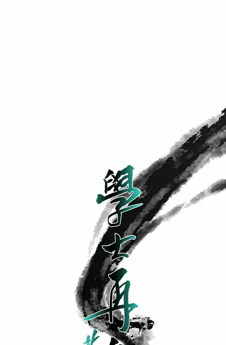 Học Sĩ Tái Sinh: Chapter 87