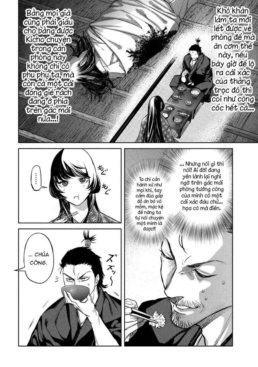 Dù Ta Có Quay Ngược Thời Gian Bao Nhiêu Lần Đi Nữa Thì Chùa Honno Vẫn Cháy Sao!?: Chapter 5