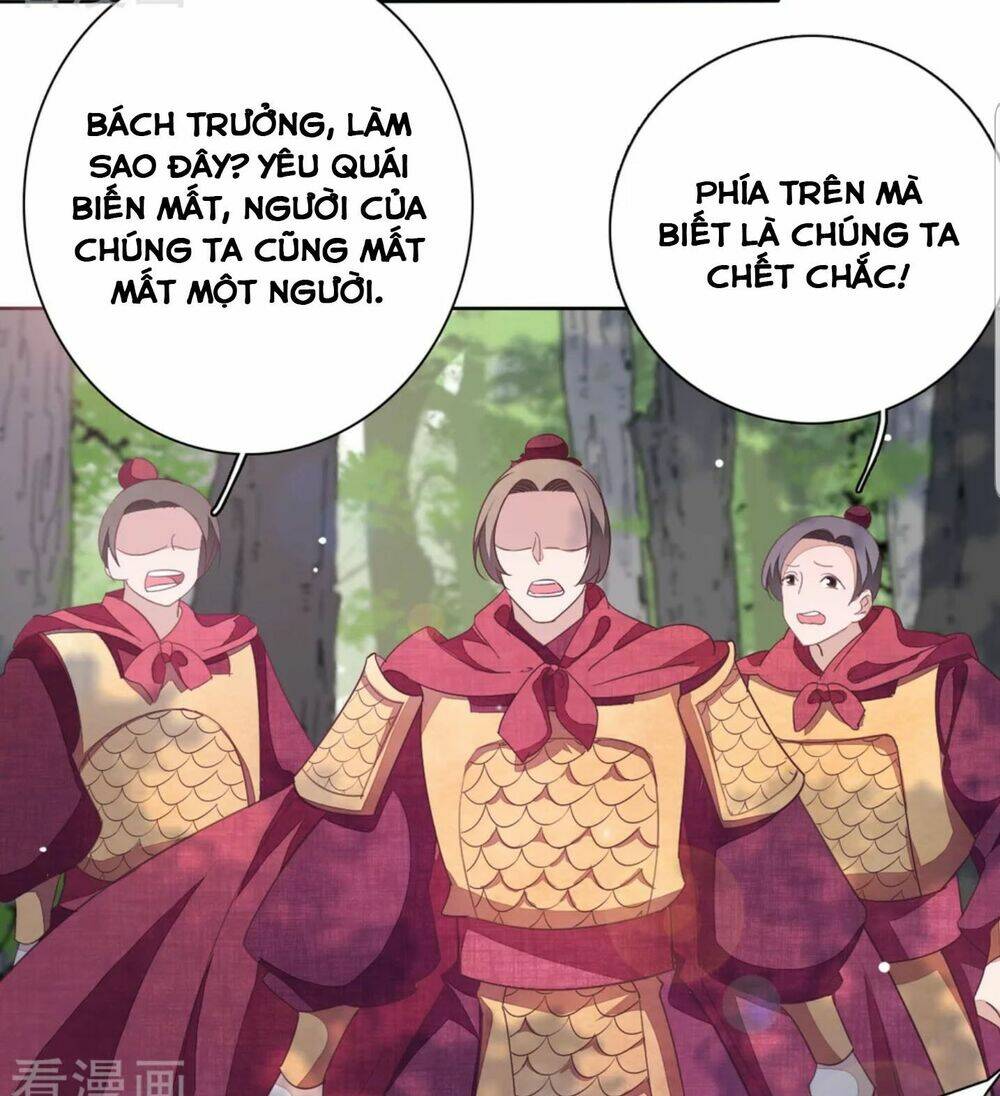 Xuyên Về Cổ Đại Làm Quốc Bảo: Chapter 30