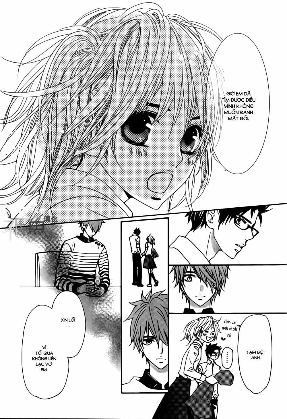 Megami No Libra: Chapter 11