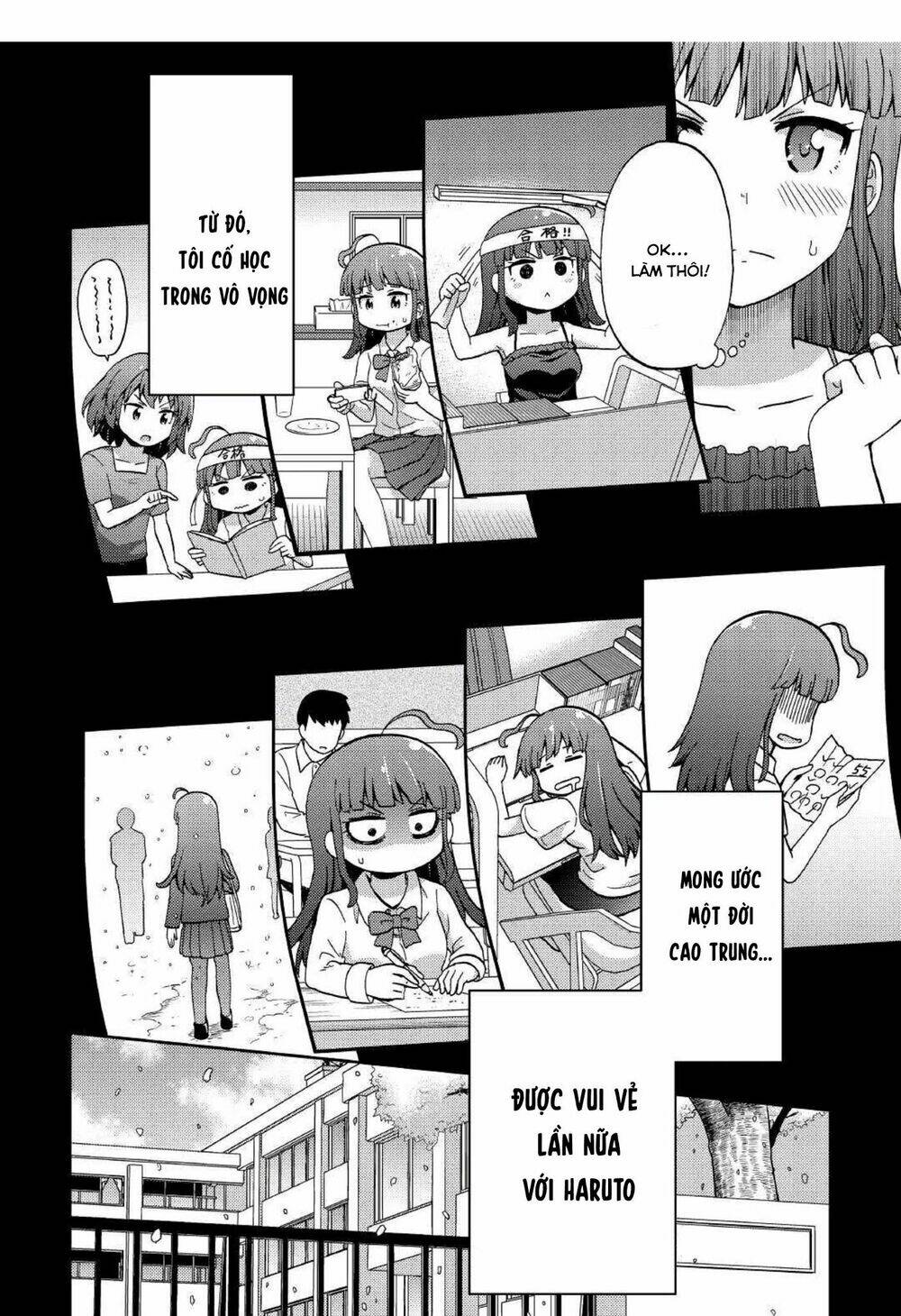 Urami-San Wa Kyou Mo Ayaui: Chapter 5