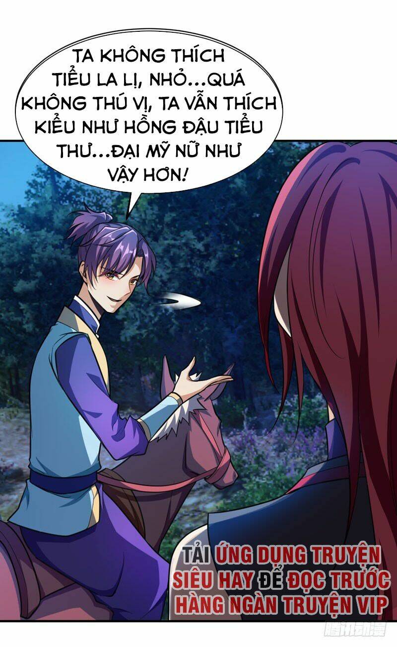 Yêu Giả Vi Vương: Chapter 78