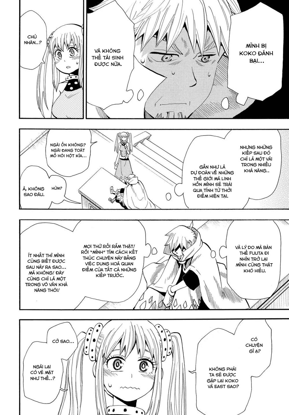 Spirit Circle: Chapter 39