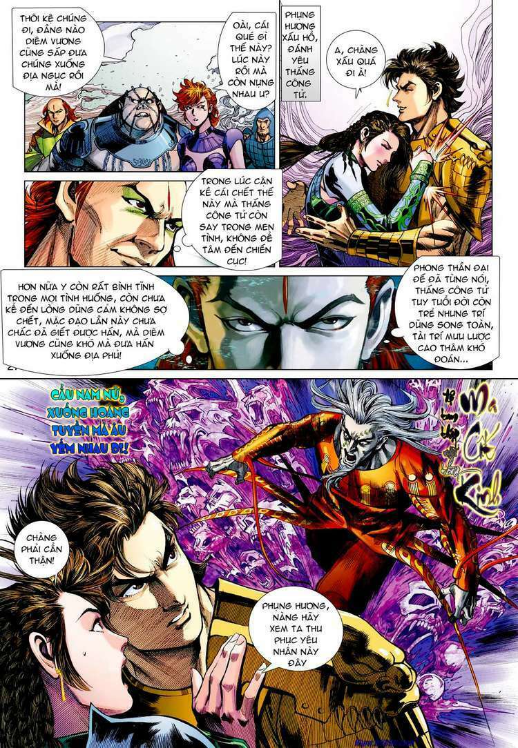 Xuân Thu Chiến Hùng: Chapter 40