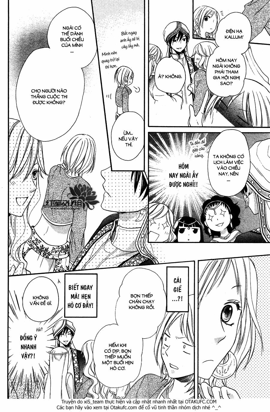 Sabaku no Harem: Chapter 7