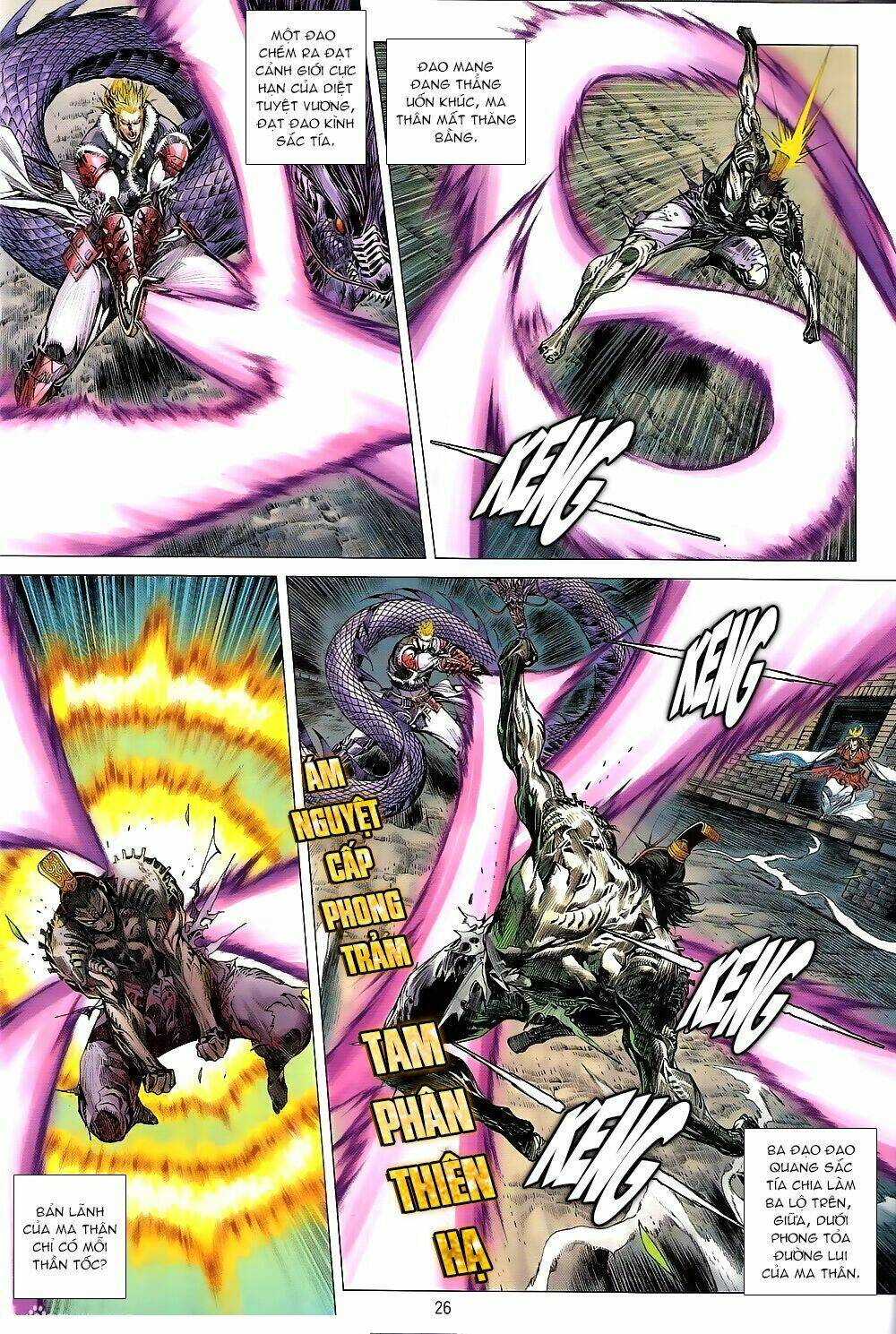 Thiết Tướng Tung Hoành: Chapter 206