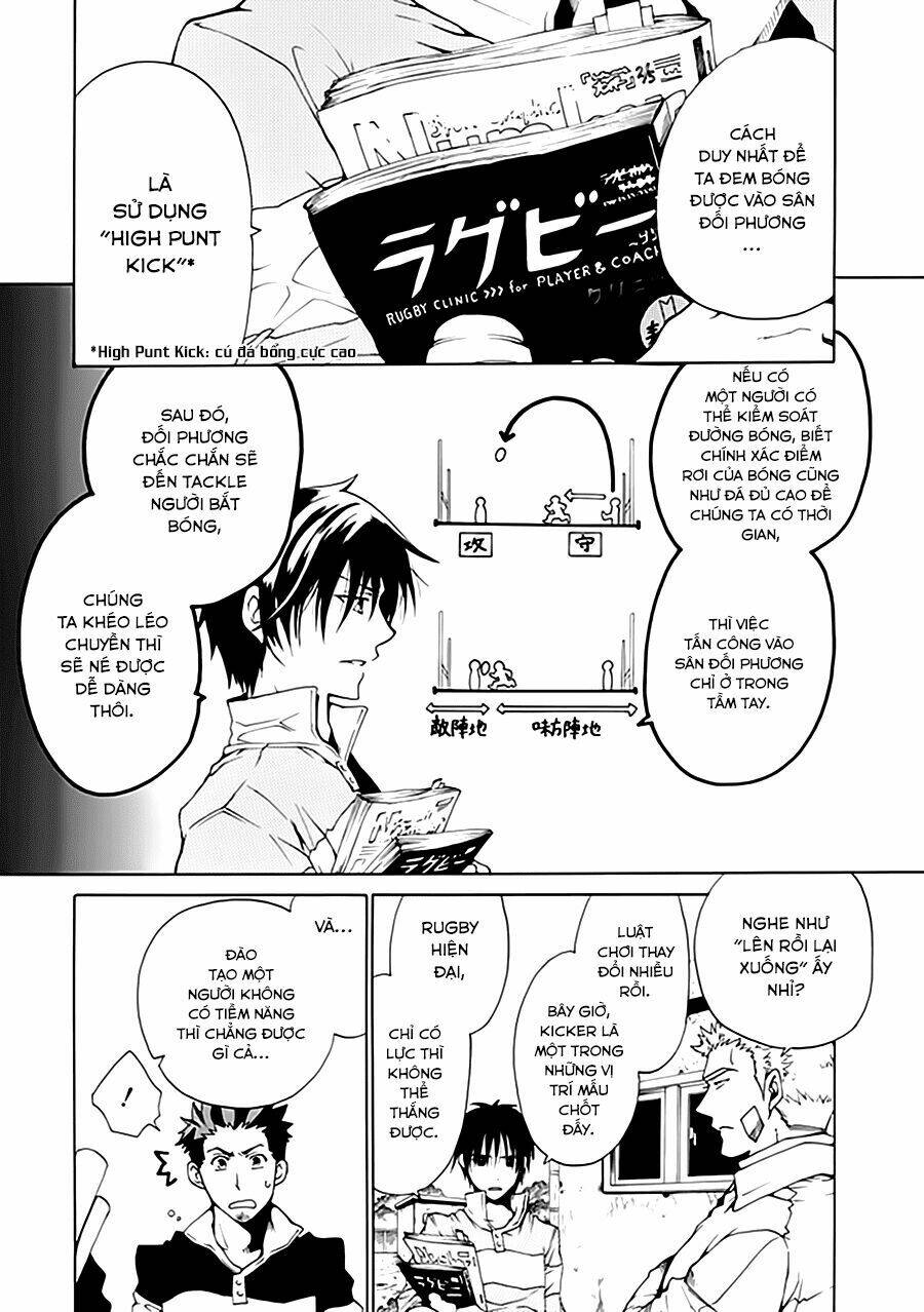 15: Meisetsu Kougyou Koukou Rugby Bu: Chapter 0.1