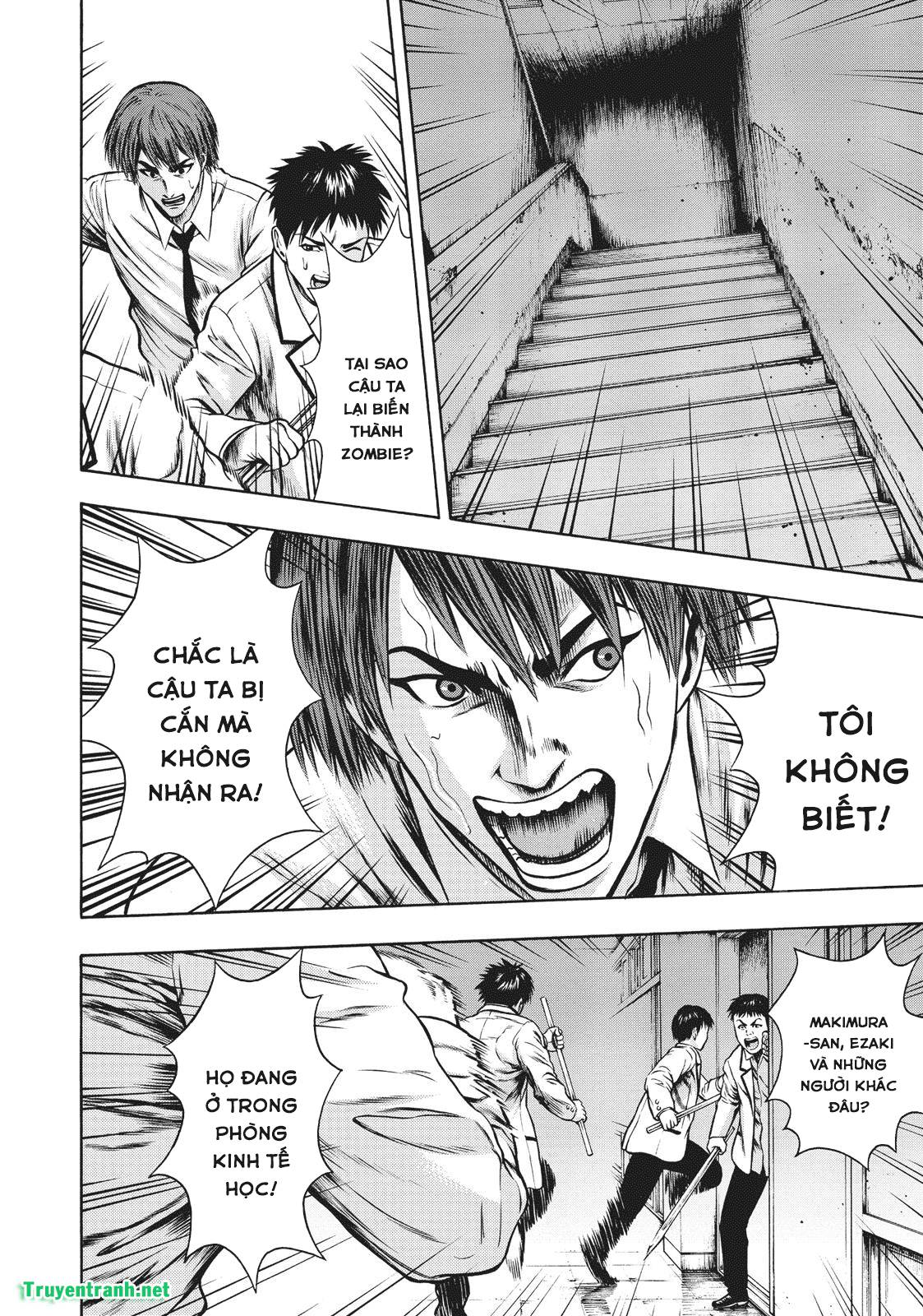 Igai - The Play Dead/Alive: Chapter 16.2