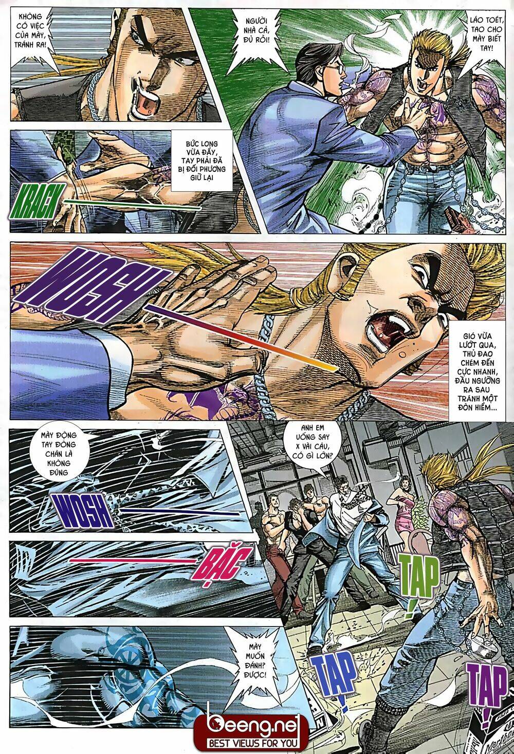 Hỏa Võ Anh Hùng: Chapter 16