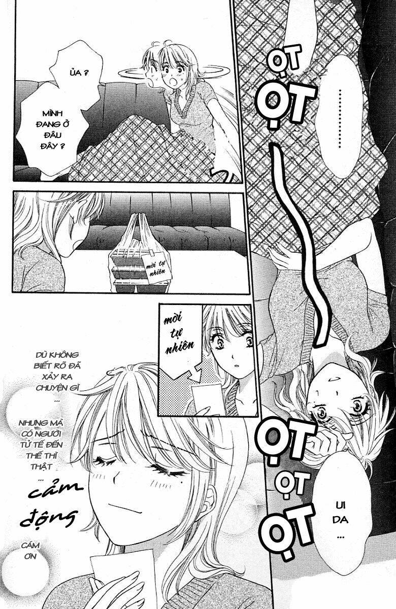 Yoru Cafe: Chapter 1