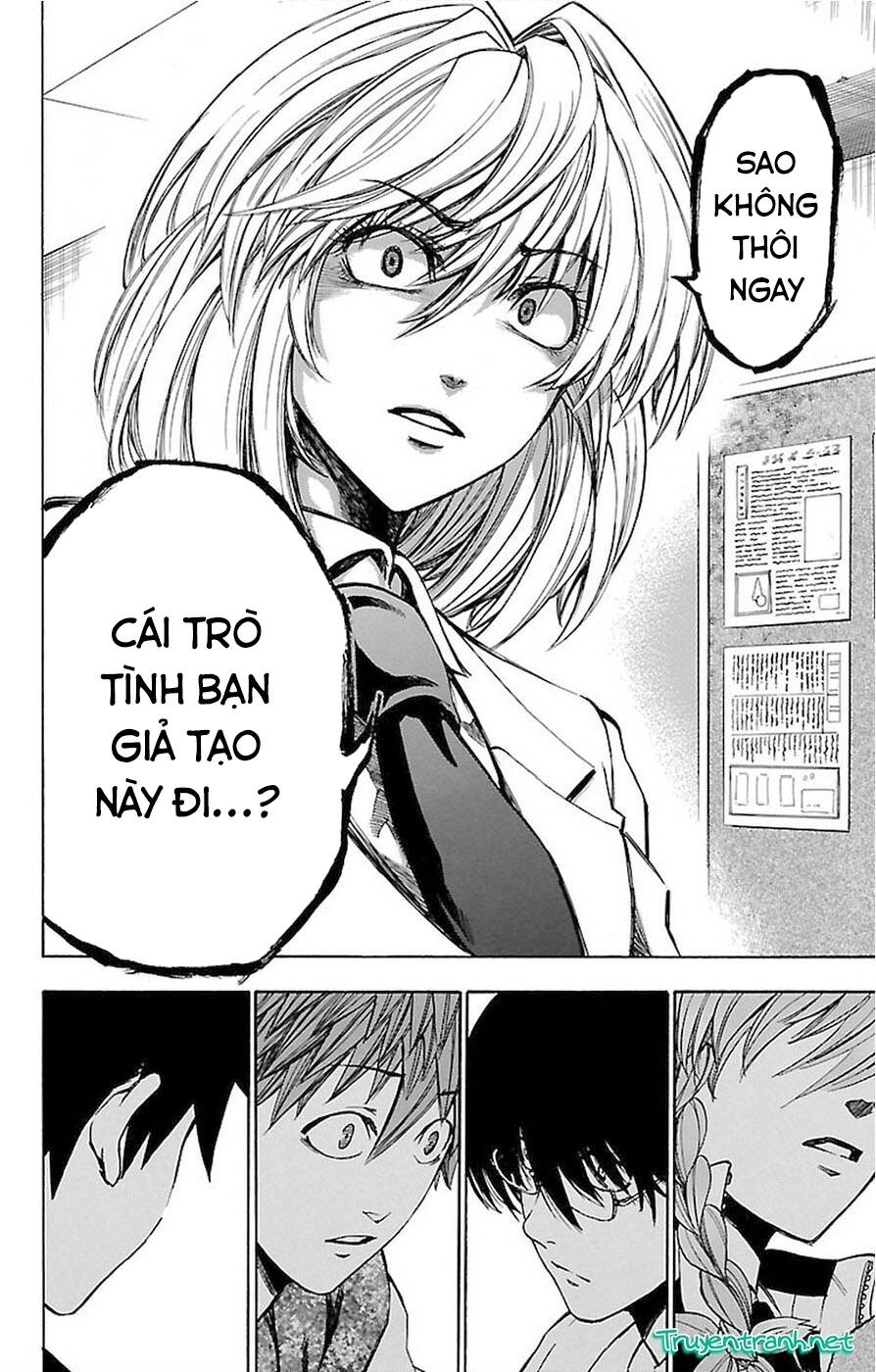 Sakura Discord: Chapter 3