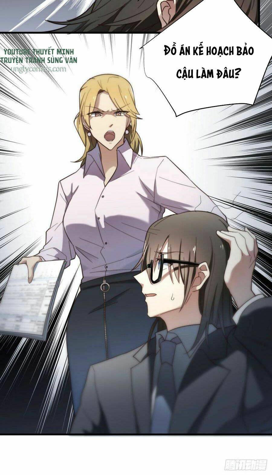 Đơn Phương Yêu Thầm Anh: Chapter 4