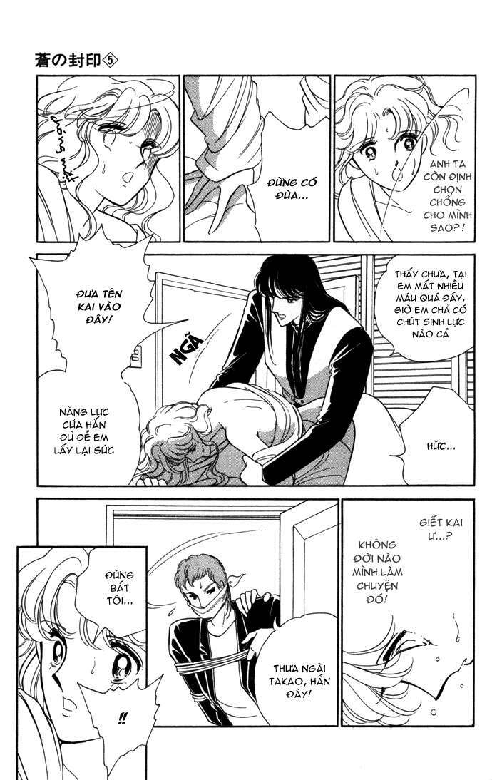 Ao No Fuuin - Blue Seal: Chapter 28