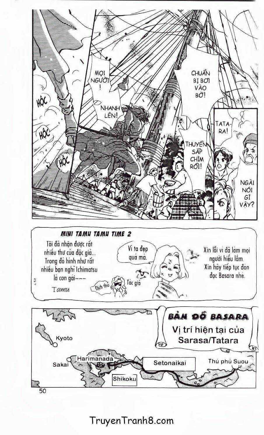 Đứa Con Số Phận: Chapter 71.1