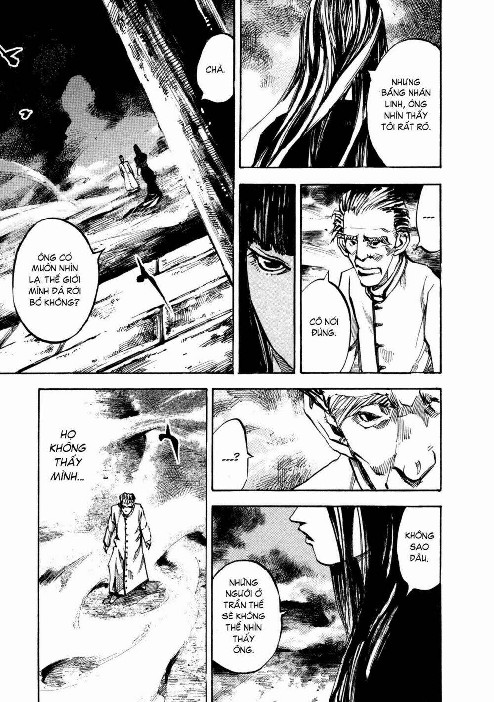 Skyhigh 4: Chapter 4