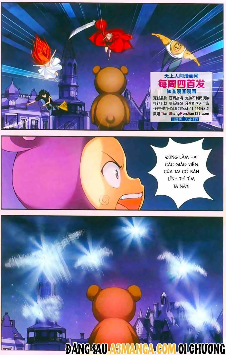 Thâu Tinh Cửu Nguyệt Thiên: Chapter 396