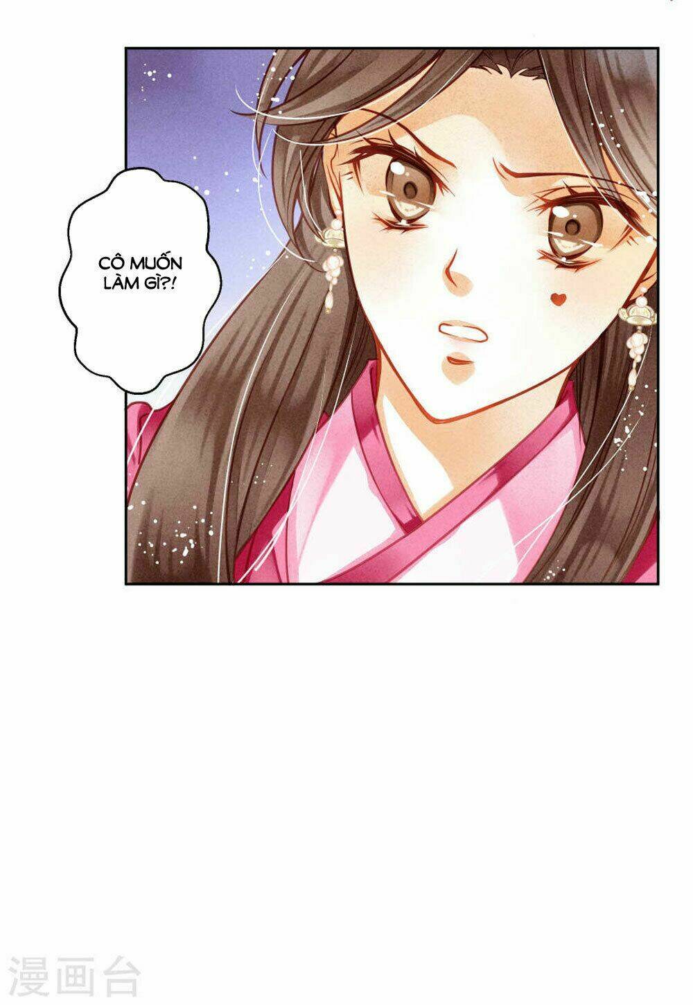 Ái Thượng Vô Địch Tiếu Hoàng Hậu: Chapter 40