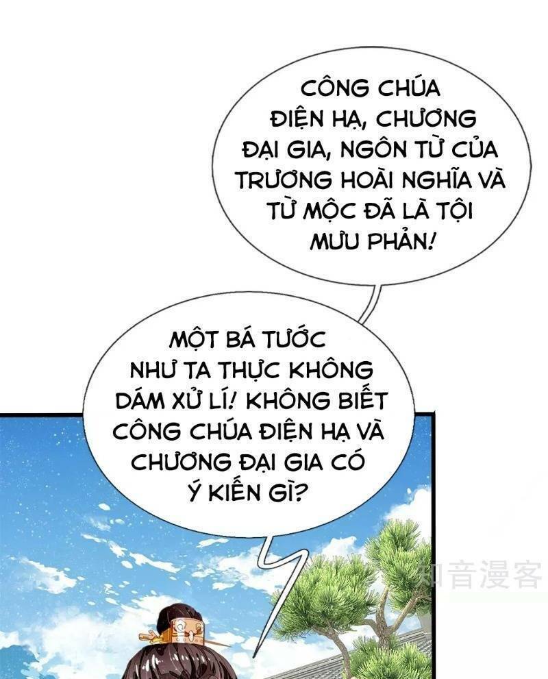 Đệ Nhất Hoàn Khố: Chapter 70