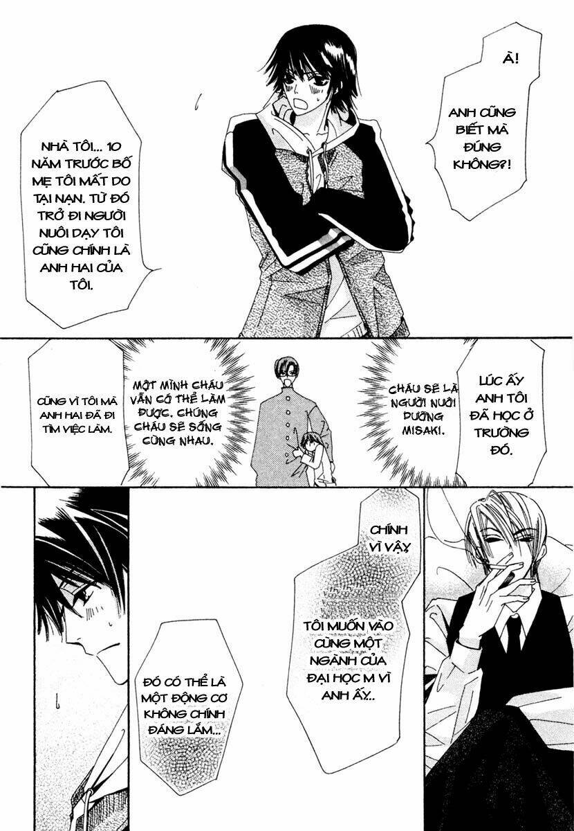 Sự Lãng Mạn Thuần Khiết: Chapter 1.2