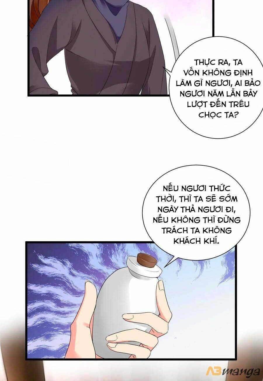 Hãn Phi Đương Gia: Lãnh Vương Xin Tự Trọng: Chapter 46