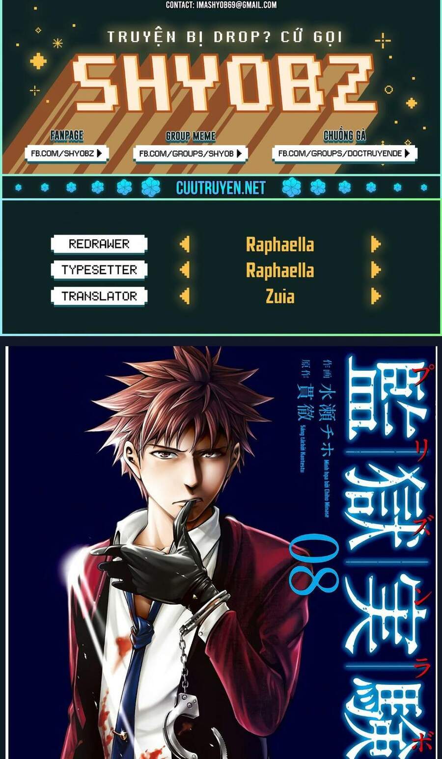 Nhà Tù Thí Nghiệm: Chapter 45