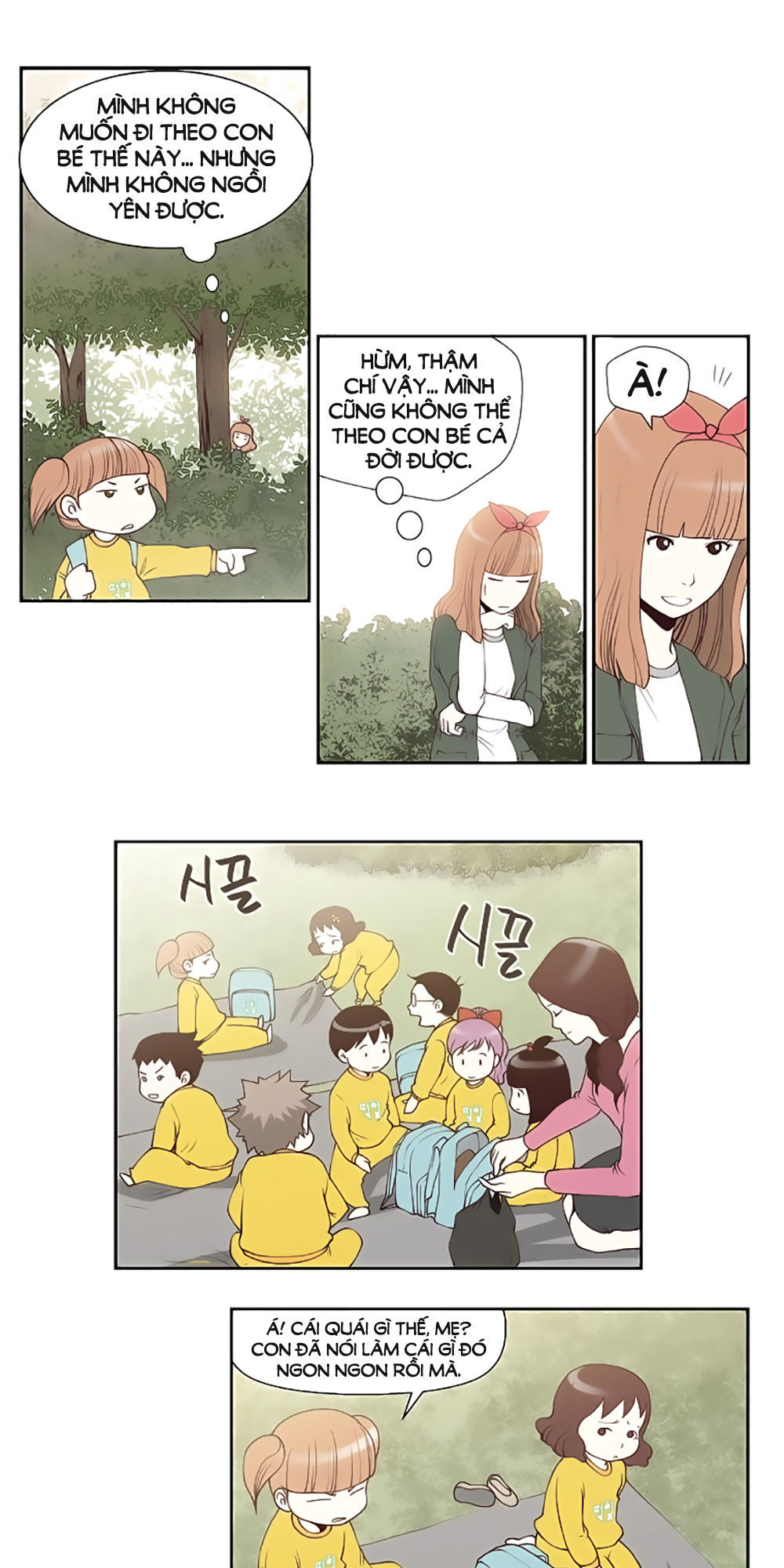 Mrs. Seonnyeo: Chapter 2