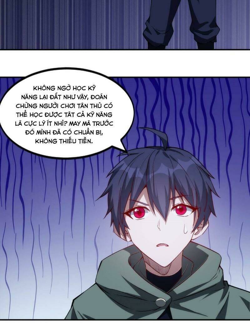 Thánh Đường Chi Thành: Chapter 20