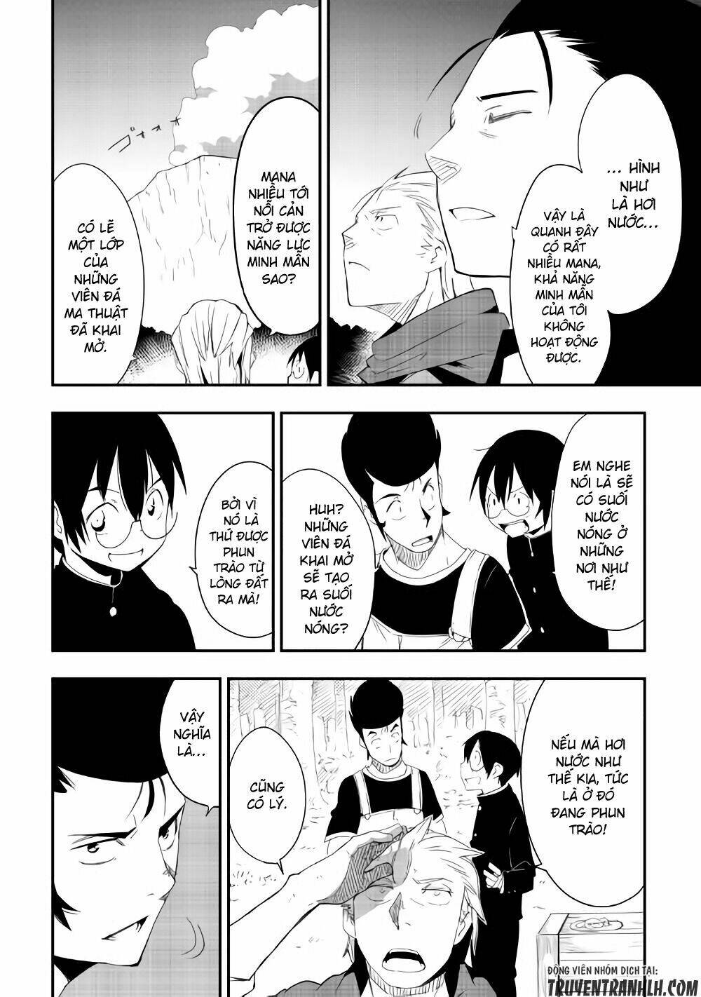 Chihou Kishi Hans No Junan: Chapter 20