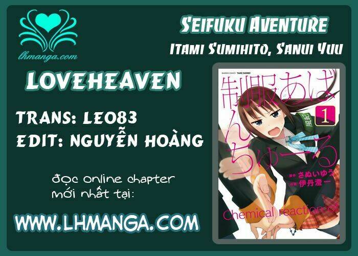 Seifuku Aventure: Chapter 2