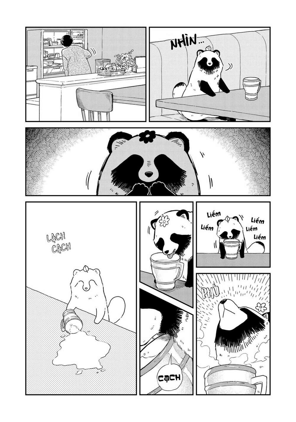 Ame To Kimi To: Chapter 44.5