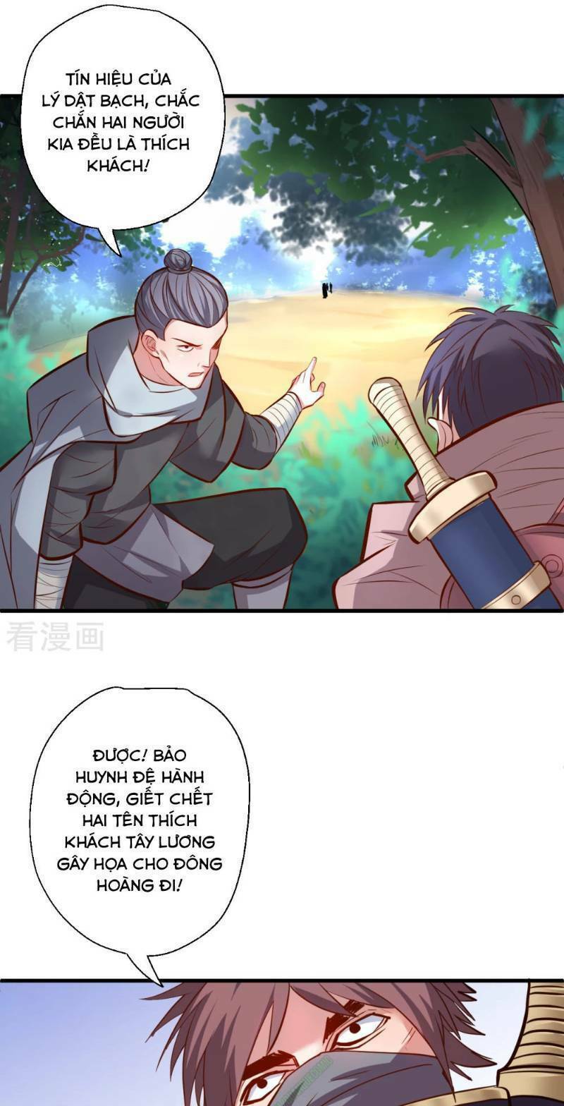 Tối Cường Đại Biểu Hoàng Kim Thận: Chapter 36