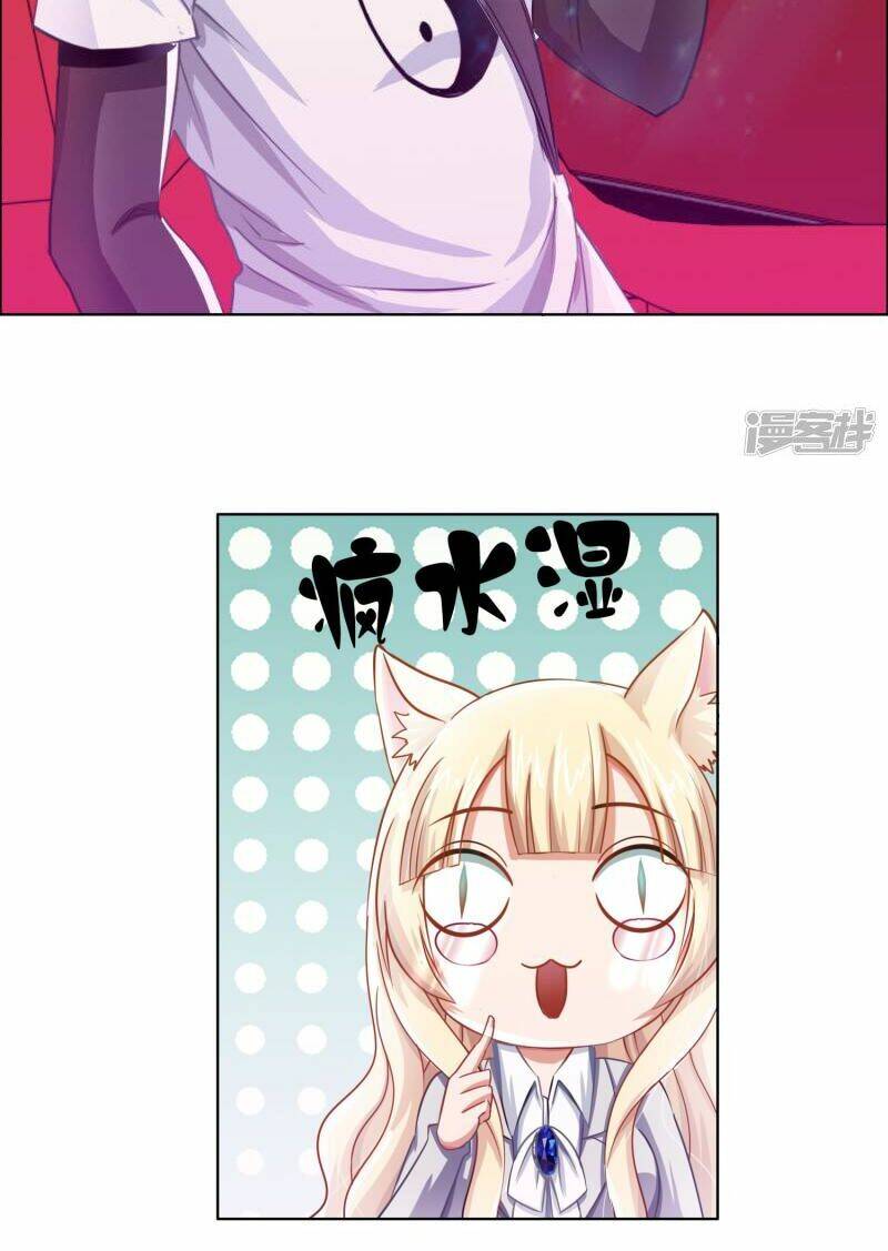 Phong Thủy Thiên Sư: Chapter 3