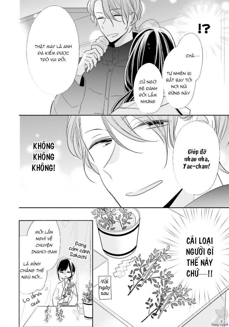 Tsugi Wa Sasetene: Chapter 23