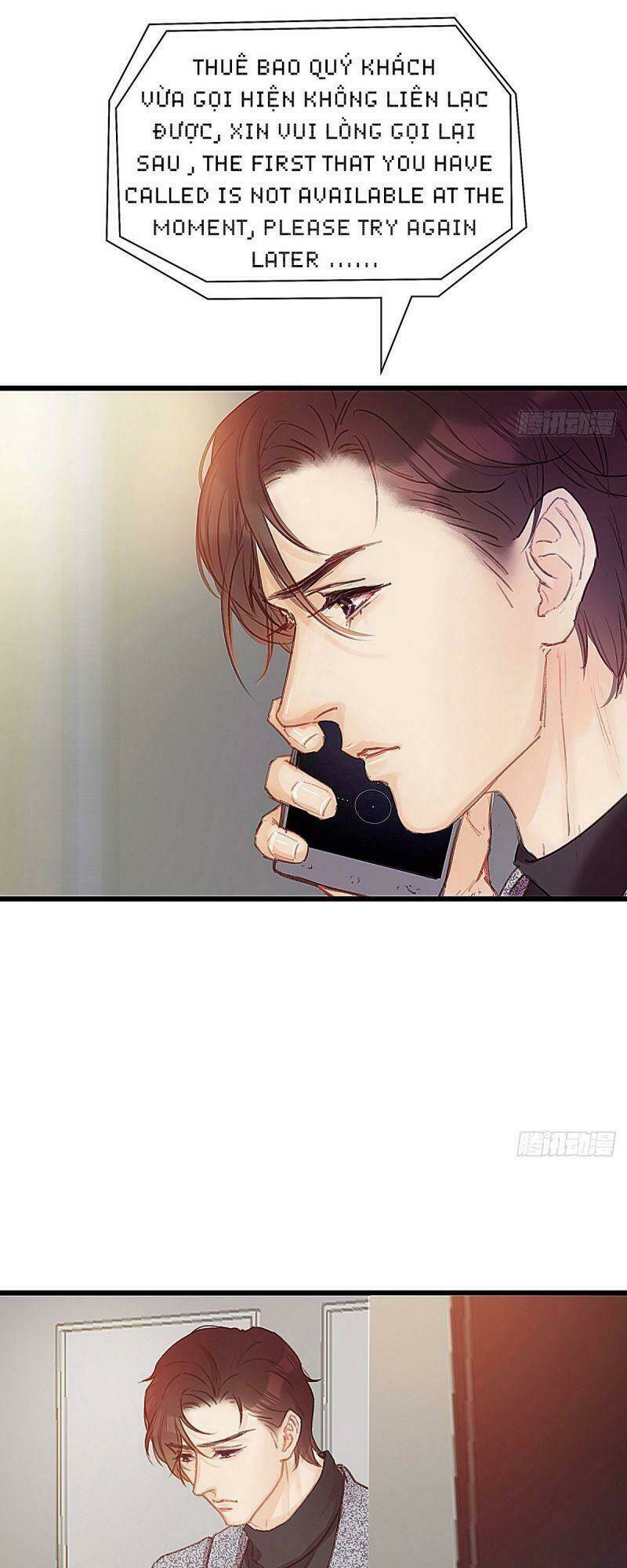 Hữu Yêu Lai Chi Họa Trung Tiên: Chapter 37