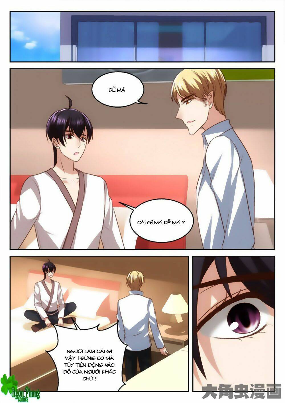 Tinh Hải Mê Long: Chapter 51