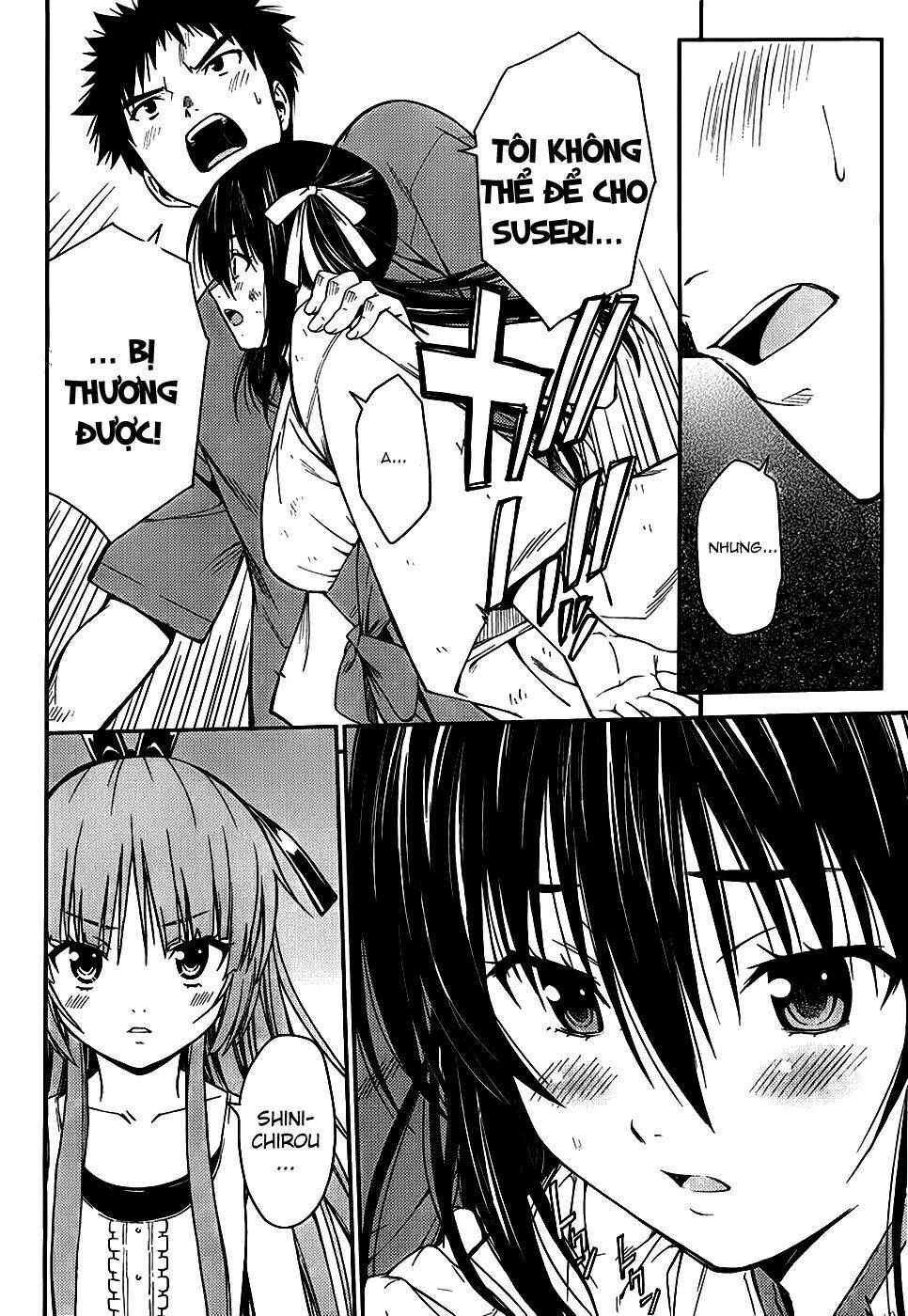 Isuca: Chapter 23