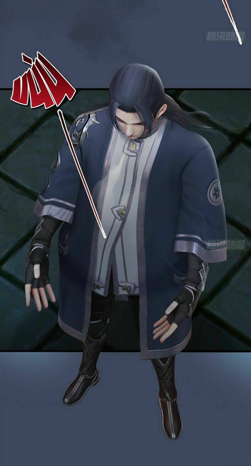 Cửu Hoang Đọa Huyền Sư: Chapter 27