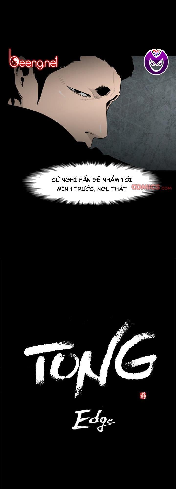 Tong Edge: Chapter 59