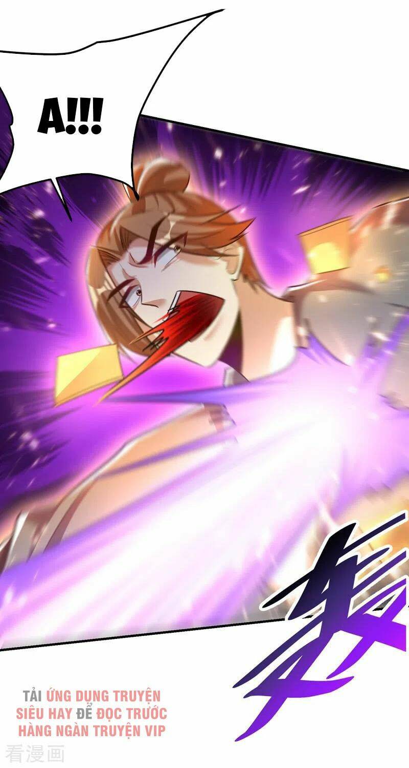 Yêu Giả Vi Vương: Chapter 189