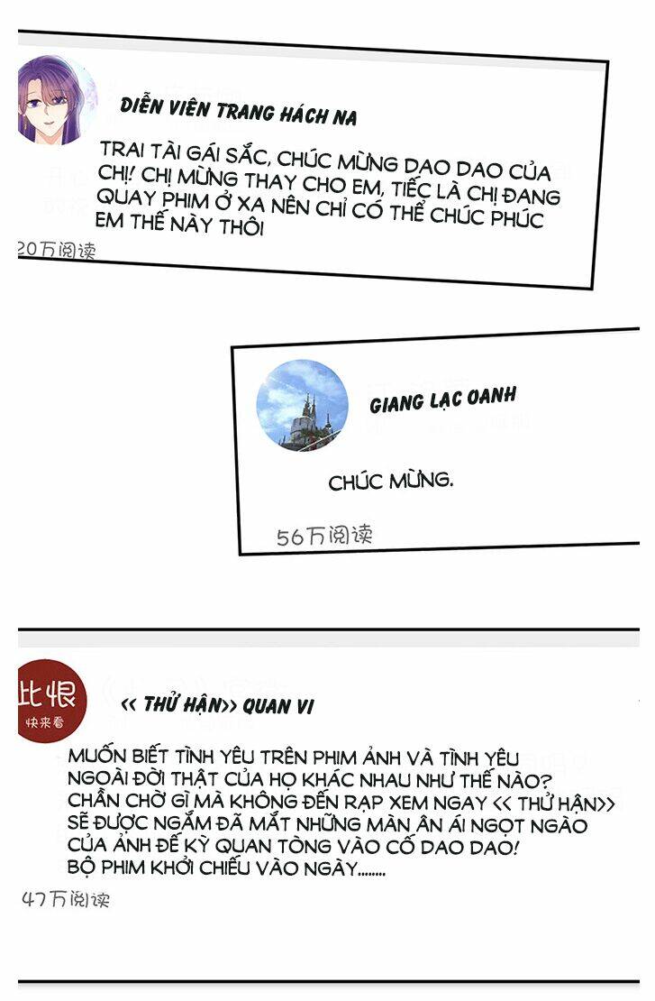 Trọng Sinh Để Ngủ Với Ảnh Đế: Chapter 215