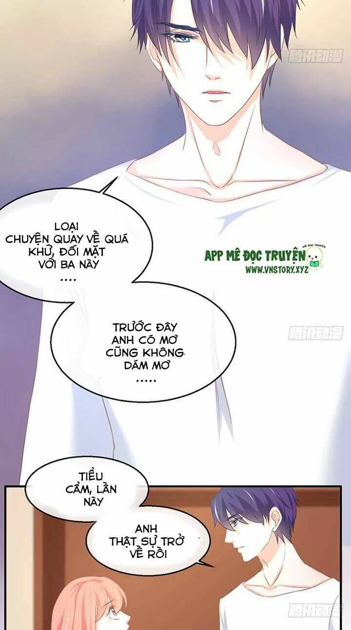 Cẩm Lý Thiếu Nữ Của Tôi: Chapter 75