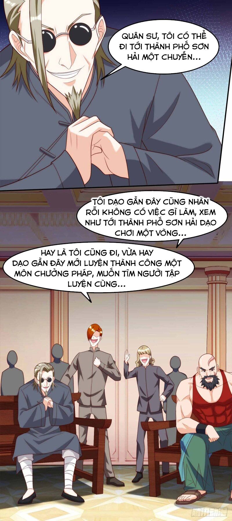 Thần Cấp Thấu Thị: Chapter 113