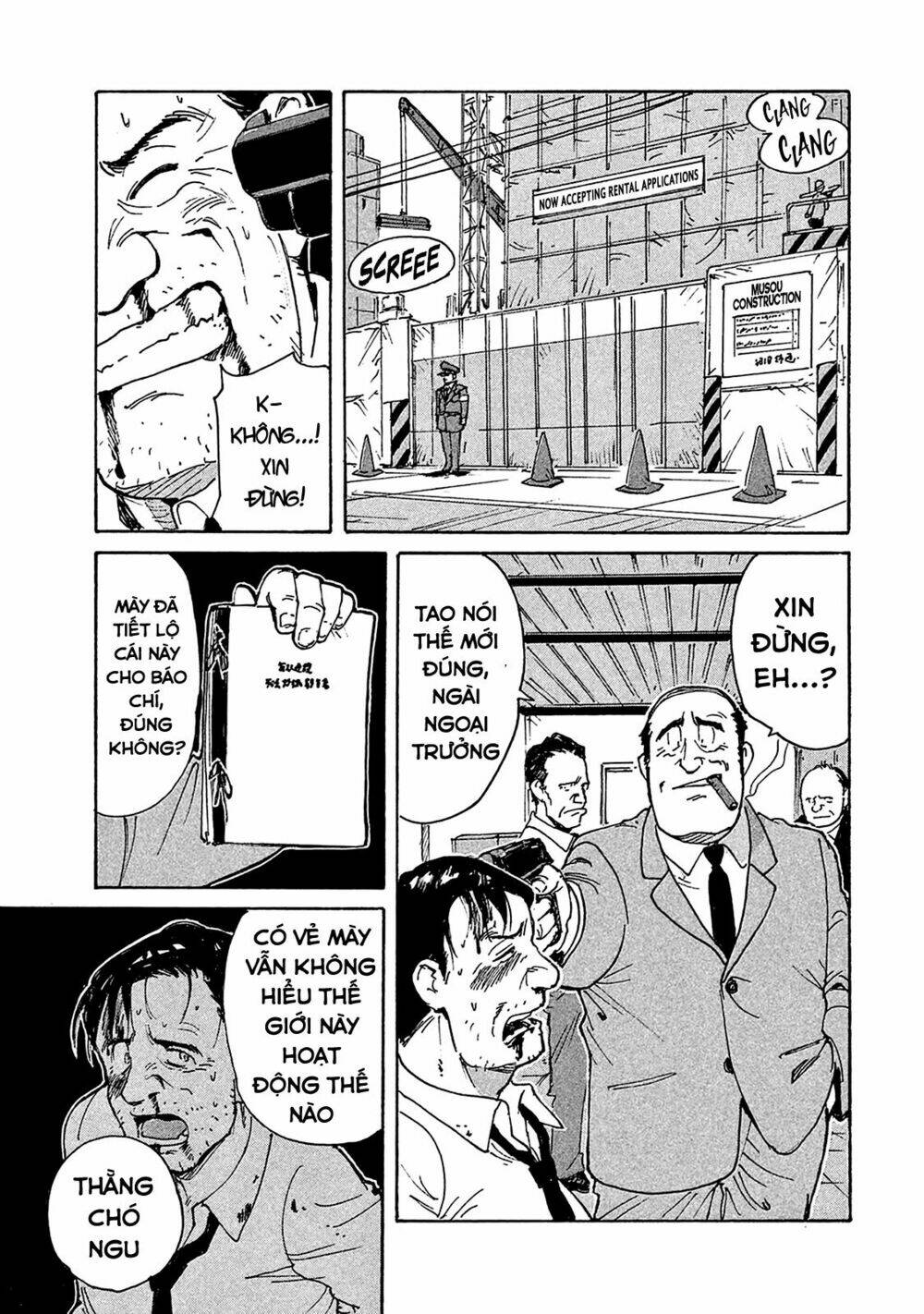 Candy & Cigarettes: Chapter 3